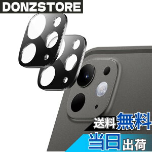 �y���������zESR �K���X�����Y�t�B���� iPad Pro 13/11�C���` M5 2025/M4 2024��p iPad Pro 12.9/11�C���` (2022/2021/2020) �Ή� 9H �����K���X�����Y�ی� ���h�~ HD�N�����e�B 3D �t���J�o�[ 2������
