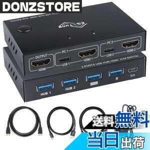 �y���������zES-Tune HDMI KVM�ؑ֊� 2����1�o�� USB2.0��Type-C�[�q�Ή� 4K@60Hz �蓮/�L�������[�g�ؑ� �d���s�v HDMI USB�P�[�u���t�� ���{��戵�������t�� Mac/Windows/Linux�Ή�