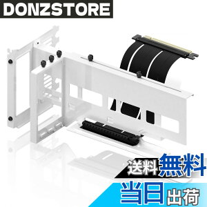 �y���������zEZDIY-FAB ���� PCIe4.0 GPU�u���P�b�g �����O���t�B�b�N�J�[�h�z���_�[ PCIe 4.0 X16 Gen4 ���C�U�[�P�[�u��90�x���p17cm �z���C�g�L�b�g