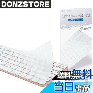 �y���������ziMac Magic Keyboard�p�L�[�{�[�h�J�o�[ �Ή��p��US�z�� - M4�`�b�v iMac 24�C���` �L�[�{�[�h�J�o�[ �X�L�� (Model A3203/A2450 Touch ID�Ȃ�, �e���L�[�Ȃ�) �����^ �h���h�o ����