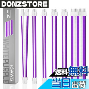 �y���������zEZDIY-FAB �d����p PSU�P�[�u�� �����X���[�u���W�����[�P�[�u��16AWG �����R�l�N�^+���Ǝ��X���[�u�P�[�u�� 24PIN / 2 x 8PIN/2 x6PIN / 1 x 4 +4PIN +������ (30cm) - 6�{1�Z�b�g