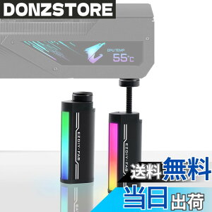 �y���������zEZDIY-FAB GPU�T�|�[�g �ėp�r�f�I�J�[�h�z���_�[ �O���{ �X�e�[ ARGB 5V 3PIN�Ή� AURA Sync�Ή� �O���{ �x�� �O���{ �x���_ GPU�u���[�X�T�|�[�g ���������\ GPU����ݖh�~ GPU�x���� vga