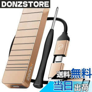 �y���������ziDsonix �\���b�h ���[�Y �S�[���h �A���~�j�E�� M.2 SSD �P�[�X 10Gbps NVME+NGFF M.2 �G���N���[�W�� �ϔM SATA NVME NGFF �A�_�v�^�[ USB 3.1 Gen2 �E�B���h�E/Mac/Linux �Ȃǂƌ݊�������