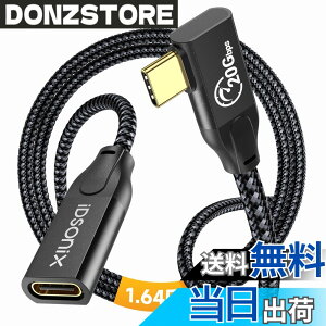�y���������ziDsonix USB3.2 Gen2X2 20Gbps�����f�[�^�]���AUSB�^�C�vC�����P�[�u���iL���^0.5m�j100W PD�A4K@60Hz�r�f�I�o�́AUSB3.2 Gen2x2���X-�I�X�P�[�u��