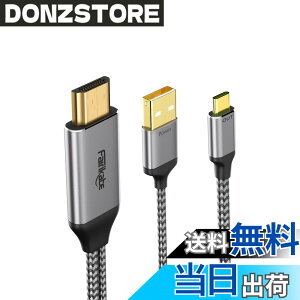 �y���������zfairikabe HDMI to Type C �A�_�v�^�[�P�[�u�� 4K60Hz 2m HDMI to USB Type C ���j�^�[ HDMI 2.0 Xreal Air/Nreal Air/Rokid Air/Steam Deck Dock/PS5/Xbox/���o�C�����j�^�[�Ή�