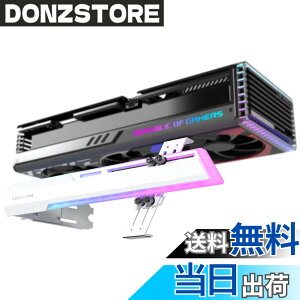 �y���������zEZDIY-FAB �ėp�r�f�I�J�[�h�z���_�[ GPU�u���[�X�T�|�[�g �O���{ �x�� gpu �T�|�[�g �L�k�\���u���P�b�g ARGB 5V 3PIN�}�U�[�{�[�h�̓��� �O���t�B�b�N�J�[�h���Œ肷�� GPU���x���� GP