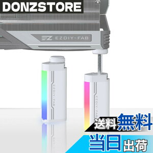 �y���������zEZDIY-FAB GPU�T�|�[�g �ėp�r�f�I�J�[�h�z���_�[ �O���{ �X�e�[ �z���C�g ARGB 5V 3PIN�Ή� AURA Sync�Ή� �O���{ �x�� �O���{ �x���_ GPU�u���[�X�T�|�[�g ���������\ GPU����ݖh�~ GPU