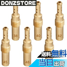 【送料無料】Jetsetmoto パイロットジェット ケーヒン PWK28/PE24用 6サイズ (28mmX5mm) #38#40#42#45#48#50 Dio-ZX PE22/24/PWK28/CRミニ22キャブレター適用 VFR400/RVF400/CBR250RR等適用バイク用収納ケース付き