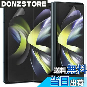 �y���������z�y�u���[���C�g�J�b�g�z�y6���Z�b�g�z DIACUBE Galaxy Z Fold 6 5G/Z Fold 5 5G/Z Fold 4 5G/Z Fold 3 5G ������w��h�~�ی�t�B����,�t�����p 3��+�t�����g��ʗp 3��, [�ڂ̔����y��][�K�C�h�c
