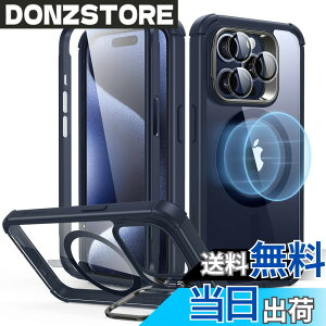 �y���������zESR iPhone 15 Pro�P�[�X �S�ʑϏՌ� MagSafe�P�[�X �ČRMIL�K�i�����̕ی� iPhone 15 Pro�p�}�O�l�b�g�P�[�X �X�^���h�t�� 2�p�[�g �^�t�P�[�X Armor�V���[�Y �N���A�u���[