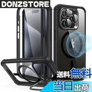 �y���������zESR iPhone 15 Pro Max �P�[�X �S�ʑϏՌ� ��phone15promax �P�[�X MagSafe �ČRMIL�K�i�����̕ی� iPhone 15 Pro Max�p �}�O�l�b�g�P�[�X �X�^���h�t�� 2�p�[�g iPhone15ProMax�p�P�[�X Armor�V���[�Y �N