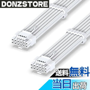 �y���������zEZDIY-FAB PCIe 5.1 12V-2x6 �d����p�X���[�u�P�[�u�� 16AWG 600W 12+4�s�� �I�X-�I�X PC�d�����j�b�g�p�����P�[�u�� RTX 5080/5070 Ti/4090/4080/4070 Ti�Ή� 60cm - �I�[���z���C�g