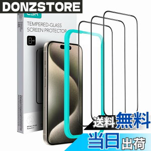 �y���������zESR iPhone 15 Pro �K���X�t�B���� 3 �� �����ߗ� �w��h�~ ��Phone15Pro �t�B���� �����K���X iPhone15Pro �t�B���� �ȒP���t���c�[���t�� 9H�d�x �Ռ��z�� ��U�h�~ �����z�� �A�C�t�H��1