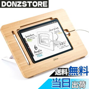 �y���������zELEKOOCON�|���ؐ�ipad �G�`���X�^���h�A���M�Ə[�d�P�[�u���X���b�g�t���A���p�x�����\�^�u���b�g�f�X�N�g�b�v�܂��ݎ��g�їpipad �u����AiPad Pro12.9�C���` ��3/4/5����ɑΉ�
