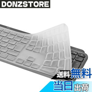 �y���������z���W�N�[�� MX Keys/MX Keys S/Craft �p �L�[�{�[�h�J�o�[ �Ή� ���{��JIS�z��, Logi Logicool Master�V���[�Y KX800 KX800s �L�[�{�[�h�J�o�[ �X�L�� �����^ �h���h�o ���������� �v���e�N�^�[ �V
