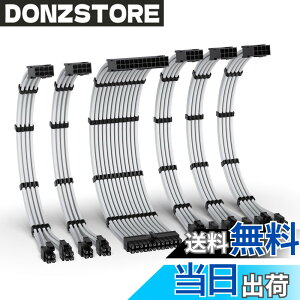 �y���������zEZDIY-FAB PC�d�������X���[�u�P�[�u�� 16AWG �����\���c ���ϋv 24�s��ATX(1�{) / 8�s��CPU(2�{) / 8�s��GPU(3�{) 30cm �Z�b�g �����P�[�u����1000W��PC�d�����j�b�g�ɑΉ� PSU�Ή� �P�[�u���R