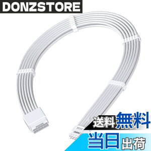 �y���������zEZDIY-FAB 12VHPWR �d����p PSU�P�[�u�� �����X���[�u�P�[�u���A16 �s�� (12+4) PCIe 5.0 �R�l�N�^ �I�X - ���X�ARTX 5080 / 5070 / 4090 / 4080 / 4070 �p�A16AWG 30CM �P�[�u���R�[���t�� - �S��