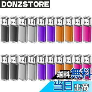 �y���������zEASTBULL USB������ 512MB 50�Z�b�g �y���������z �t���b�V���������[ USB2.0 �t���b�V���h���C�u �L���b�v�� �h�o���\�D�� LED���C�g�t�� (512MB 5�F)