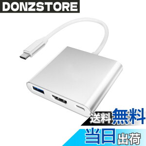 �y���������z[2026���@�\��]USB Type-C HDMI�ϊ� �A�_�v�^�[digital av multiport�^�C�vc JastBang 4K 60HZ�Ή� 100W PD�[�d+USB 3.0�|�[�g Switch 2/iPhone 17�A16�A15/MacBook Pro/Air/iPad Pro/Galaxy�Ή�