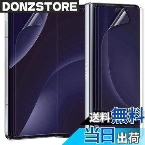 �y���������z�y6���Z�b�g�z DIACUBE Galaxy Z Fold 6 5G ���� �X�N���b�`���ȏC���t�B����, �t�����p 3��+�t�����g��ʗp 3��, [�����ߗ�] [�K�C�h�c�[���ȒP��t��]