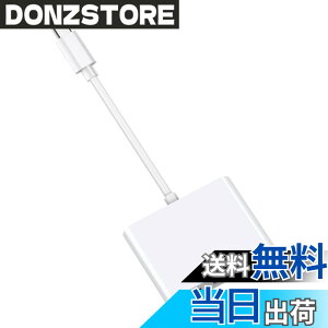 �y���������zUSB Type-C HDMI�A�_�v�^ JastBang USB�^�C�vC 4K HDMI�|�[�g+USB 3.0�|�[�g+�^�C�vC �}��PD�[�d+USB2.0 2�C��1�|�[�g �ϊ��A�_�v�^ UHD iPhone 15+/MacBook Pro/MacBook Air/iPad Pro/Galaxy S20+/USB C�f�o�C�X�Ή�