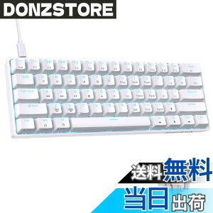 �y���������zDIERYA �Q�[�~���O�L�[�{�[�h �Ԏ� Mini ���^ ���J�j�J���L�[�{�[�h 60%���C�A�E�g 61�L�[ �p��z�� �L�� �L�[�{�[�h ���E�� USB C �d���P�[�v�� Windows�m�[�g�p�\�R�������PC�Q�[�}�[