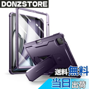 �y���������zDexnor iPad Air 13�C���` M2(2024)�p �t���{�f�B�ϏՌ��ی�J�o�[ �L�b�N�X�^���h&��ʕی�t�B��������&�y���V���z���_�[�t��(�p�[�v��)