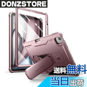 �y���������zDexnor iPad Air 13�C���` M2(2024)�p �t���{�f�B�ϏՌ��ی�J�o�[ �L�b�N�X�^���h&��ʕی�t�B��������&�y���V���z���_�[�t��(�s���N)