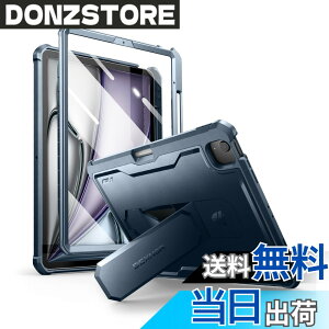 �y���������zDexnor iPad Air 13�C���` M2(2024)�p �t���{�f�B�ϏՌ��ی�J�o�[ �L�b�N�X�^���h&��ʕی�t�B��������&�y���V���z���_�[�t��(�u���[)