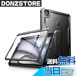 �y���������zDexnor iPad Air 13�C���` M2(2024)�p �t���{�f�B�ϏՌ��ی�J�o�[ �L�b�N�X�^���h&��ʕی�t�B��������&�y���V���z���_�[�t��(�u���b�N)