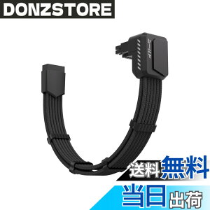 �y���������zEZDIY-FAB �V�[���h 12VHPWR PCIE 5.1 90�x�p�x GPU �����P�[�u�� �A90 �x 12V-2x6 �A���O���A�_�v�^�[�t���A16 �s�� (12+4) PCIe 5.1 PSU �P�[�u�������ARTX 40�V���[�Y�Ή��A�R�[���t�� �W���^�C�v
