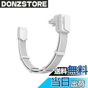 �y���������zEZDIY-FAB �V�[���h 12VHPWR PCIE 5.1 90�x�p�x GPU �����P�[�u�� �A90 �x 12V-2x6 �A���O���A�_�v�^�[�t���A16 �s�� (12+4) PCIe 5.1 PSU �P�[�u�������ARTX 40�V���[�Y�Ή��A�R�[���t�� ���o�[�X�^
