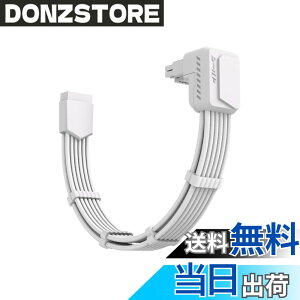 �y���������zEZDIY-FAB �V�[���h 12VHPWR PCIE 5.1 90�x�p�x GPU �����P�[�u�� �A90 �x 12V-2x6 �A���O���A�_�v�^�[�t���A16 �s�� (12+4) PCIe 5.1 PSU �P�[�u�������ARTX 40�V���[�Y�Ή��A�R�[���t�� �W���^�C�v