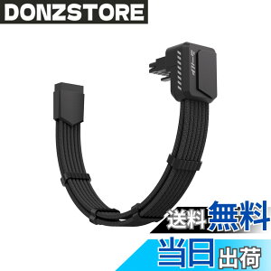 �y���������zEZDIY-FAB �V�[���h 12VHPWR PCIE 5.1 90�x�p�x GPU �����P�[�u�� �A90 �x 12V-2x6 �A���O���A�_�v�^�[�t���A16 �s�� (12+4) PCIe 5.1 PSU �P�[�u�������ARTX 40�V���[�Y�Ή��A�R�[���t�� ���o�[�X�^