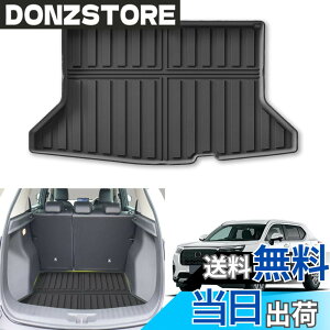 �y���������z�yKASUART�z�ԗp���Q�b�W�}�b�g �܂肽���ݎ� �z���_ WR-V WRV DG5�^ (2024�N3��-���s) �Ԏ��p�݌v �g�����N �}�b�g ���Q�b�W�J�o�[ �h�� ���h�~ ����h�~ ���� �܂�ڂȂ� �܂��
