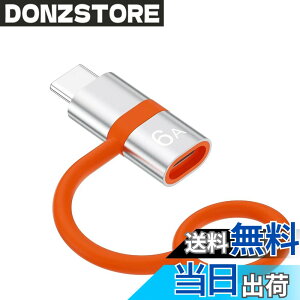 �y���������z���C�g�j���O �^�C�vc �ϊ� PD100W�}���[�d, �V���R���o���h�݌v, �C���z���Ή��s��, ���C�g�j���O to USB-C �ϊ�, Lighting USB-C �ϊ��A�_�v�^ for iPhone 15 16 Plus Pro Max Galaxy S23 Pixel Macbook P