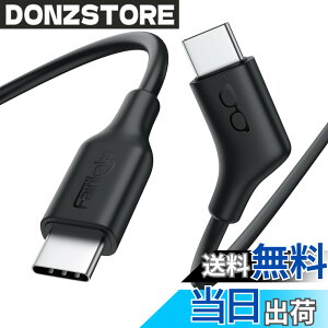 �y���������zUSB-C to USB-C �P�[�u�� 1.2m (3.9ft) 4K60Hz �f���o�͑Ή� �����f�B�X�v���C�P�[�u�� VR�O���X�EXreal Air Pro/Nreal/�E���o�C�����j�^�[�E�|�[�^�u�����j�^�[�Ή� USB 3.2 Gen2 �ő�10Gbps �f�[�^