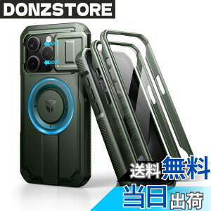 �y���������zDexnor iPhone 15 Pro�p �}�O�l�b�g�P�[�X - �X���C�h���J�����J�o�[�������\�L�b�N�X�^���h��������ʕی�t�B�����t�� �ϏՌ� �w�r�[�f���[�e�B �P�[�X(�O���[��)