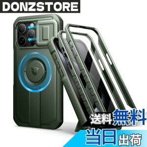 �y���������zDexnor iPhone 15 Pro Max�p �}�O�l�b�g�P�[�X - �X���C�h���J�����J�o�[�������\�L�b�N�X�^���h��������ʕی�t�B�����t�� �ϏՌ� �w�r�[�f���[�e�B �P�[�X(�O���[��)