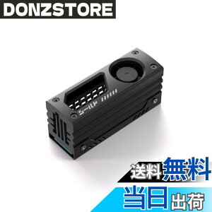 �y���������zEZDIY-FAB �V�[���h M.2 2280 SSD �q�[�g�V���N ���� 20mm PWM �����t�@���A�����\��p�A�A���~�j�E�����AM.2 �p�����\ SSD �N�[���[�A�����I�ȕ��M�z�A�É��݌v�A�ߔM�΍�A�ȒP��t