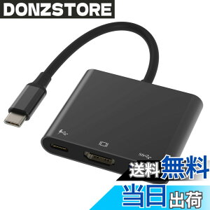 �y���������zUSB Type-C HDMI�A�_�v�^ JastBang USB�^�C�vC 4K 60 HZ HDMI�|�[�g+USB3.0�|�[�g+�^�C�vC �}��PD�[�d+USB2.0 2�C��1�|�[�g �ϊ��A�_�v�^ UHD iPhone 15/16+/MacBook Pro/MacBook Air/iPad Pro/Galaxy S20+/USB C�f�o�C