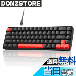 �y���������zDIERYA x TMKB T68 ���s�b�h�g���K�[ ���J�j�J���Q�[�~���O�L�[�{�[�h ���C�X�C�b�`�L�[�{�[�h RGB�o�b�N���C�g �L��Type-C �R���p�N�g 68�L�[ �S�L�[���Փ� Windows/Mac/Linux�Ή� �p��z��