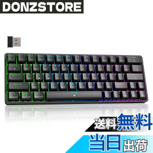�y���������zDierya DK63 ���C�����X�Q�[�~���O���J�j�J���L�[�{�[�hBluetooth/2.4G/�L���ڑ� �Ԏ����J�j�J���X�C�b�` 60�� �L�[�{�[�h RGB�o�b�N���C�g �S�L�[���Փ� �p��z�� Windows/Mac�Ή� (�u���b