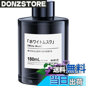�y���������z�y�]����+135mL�I180mL ���ʔŁzFLIRVA �� �F���� F26 Plus/F26 Pro/F26/CF3/F39/CF12�����J�[�t���O�����X 180mL�l�ߑւ� �z���C�g���X�N�̍��� �V�R�A�����o�� ������ �� ���L �f�B�t���[�U�[ 