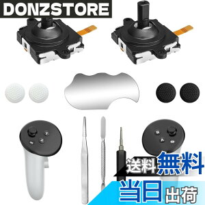 �y���������zNeises �W���C�X�e�B�b�N�����L�b�g Meta Quest 3�R���g���[���[�p (10�C���`1��) Neises �C���L�b�g ���^�N�G�X�g3�R���g���[���[�p�A�N�Z�T���[