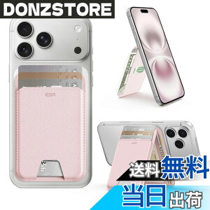 �y���������z[ESR] MagSafe �J�[�h�P�[�X �X�}�z�X�^���h 5�����[�\ RFID�u���b�N�@�\ ���p�x���߉\ magsafe�E�H���b�g �}�O�Z�[�t�Ή� ���z ���X���� ���[�ʃA�b�v iPhone17e/17Pro/17/16/15/14/13/12�EG