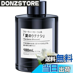 �y���������z�y�]����+135mL�I180mL ���ʔŁzFLIRVA �� �F���� F26 Plus/F26 Pro/F26/CF3/F39�����J�[�t���O�����X 180mL �ẴN�`�i�V�̍��� �V�R�A�����o�� ������ �� ���L �f�B�t���[�U�[ Car Fragrance