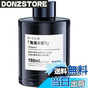 �y���������z�y�]����+135mL�I180mL ���ʔŁzFLIRVA �� �F���� F26 Plus/F26 Pro/F26/CF3/F39/CF12�����J�[�t���O�����X 180mL�l�ߑւ� �C���̍��� �V�R�A�����o�� ������ �� ���L �f�B�t���[�U�[ Car Fragrance