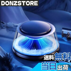 �y���������z�y2026�V�o��E8�F���͋C���C�g�E3�{�����zFLIRVA �� �F���� �[�d���A���}�f�B�t���[�U�[�y4D�V���N������̌��E����ON/OFF�z�z���C�g���X�N�n �x�m & ���� & ���h 9�����������t�� 