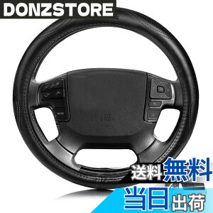 �y���������zElitingCar �g���^ �ɓK�p �n�C�G�[�X Hiace 200�n 3�^ 4�^ 5�^ 6�^ �Ή� �n���h���J�o�[ �����{�v �X�e�A�����O�J�o�[ �������ȃf�U�C�� ���������� �ϖ��Ր� �h���d�l ����h�~ ��